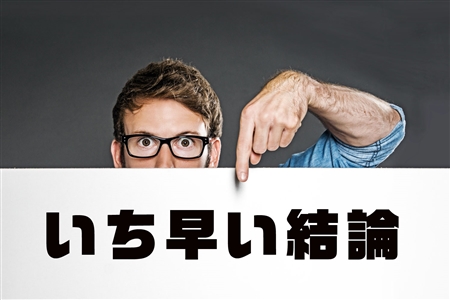 カケハシネット